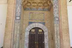 Begova džamija, Sarajevo